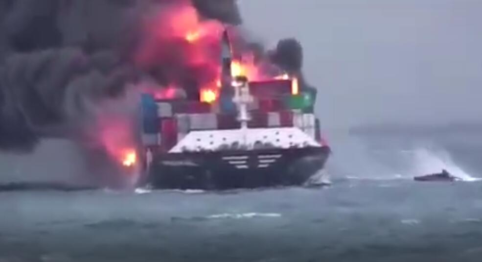 <a href='http://m.jnjinpai.cn' title='危險品海運' >危險品海運</a>