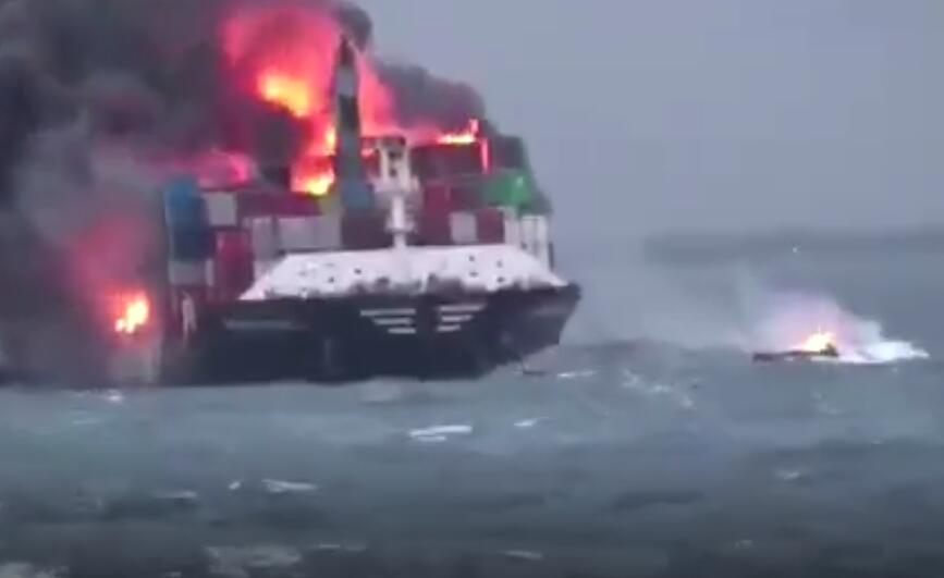 <a href='http://m.jnjinpai.cn' title='危險品貨代' >危險品貨代</a>