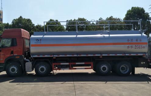 <a href='http://m.jnjinpai.cn' title='危險品運輸' >危險品運輸</a>