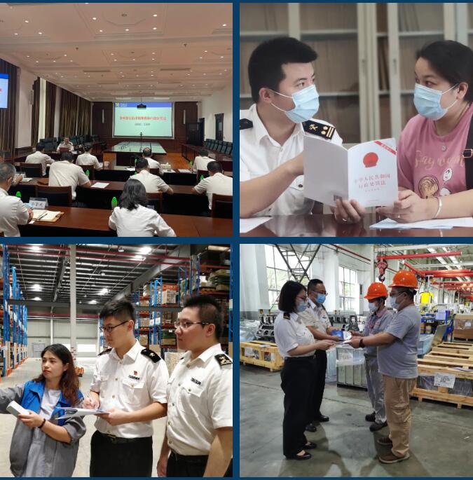 <a href='http://m.jnjinpai.cn' title='危險品運輸' >危險品運輸</a>