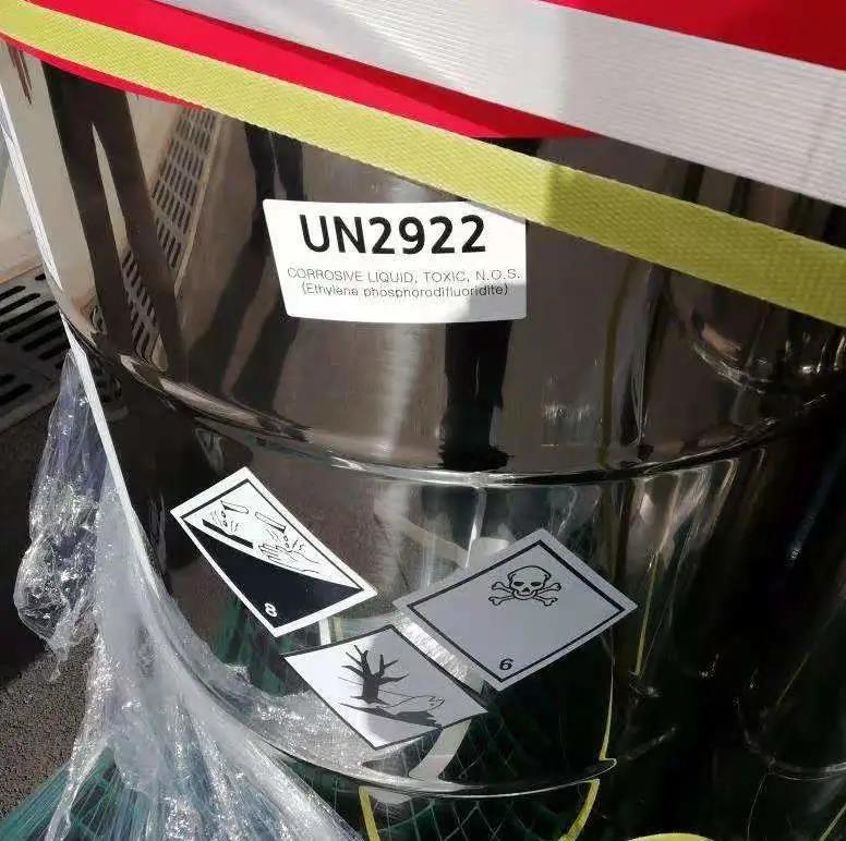 <a href='http://m.jnjinpai.cn' title='危險品運輸' >危險品運輸</a>