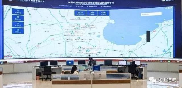 <a href='http://m.jnjinpai.cn' title='危險品貨代' >危險品貨代</a>