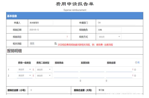 <a href='http://m.jnjinpai.cn' title='危險品運輸' >危險品運輸</a>