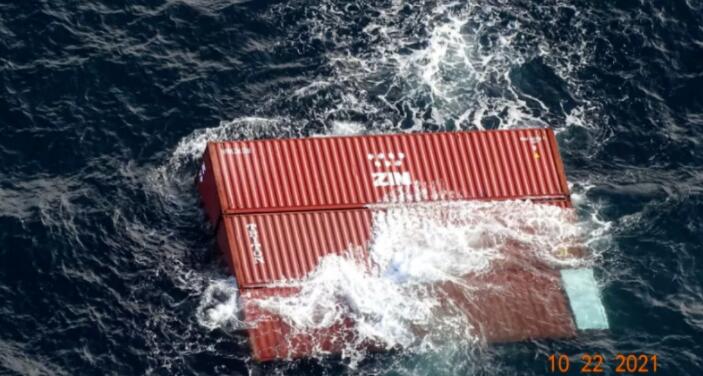 <a href='http://m.jnjinpai.cn' title='危險品運輸' >危險品運輸</a>