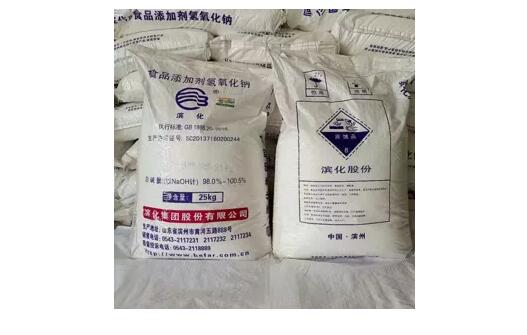 <a href='http://m.jnjinpai.cn' title='危險品貨代' >危險品貨代</a>