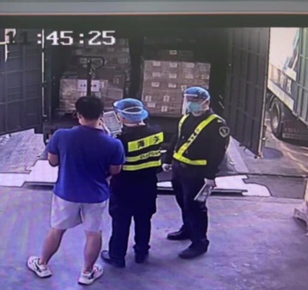 ?；愤M出口