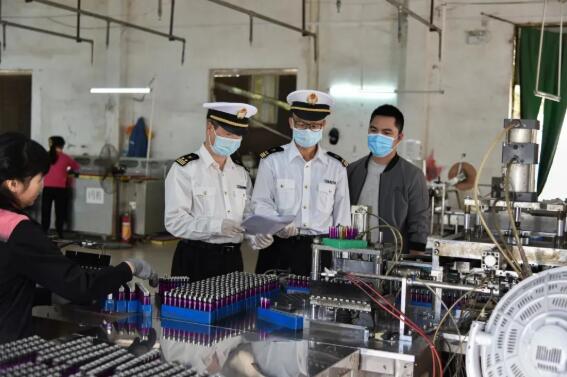 <a href='http://m.jnjinpai.cn' title='危險品貨代' >危險品貨代</a>