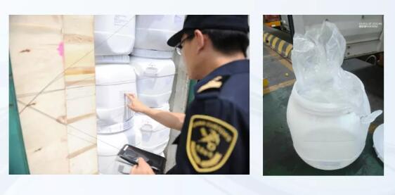 <a href='http://m.jnjinpai.cn' title='危險(xiǎn)品運(yùn)輸' >危險(xiǎn)品運(yùn)輸</a>