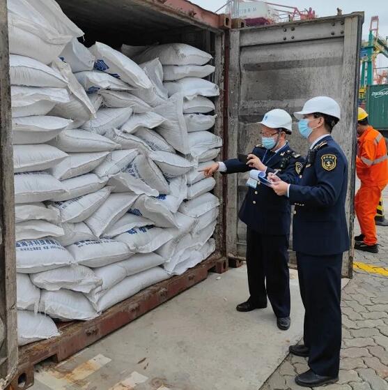 <a href='http://m.jnjinpai.cn' title='危險(xiǎn)品運(yùn)輸' >危險(xiǎn)品運(yùn)輸</a>