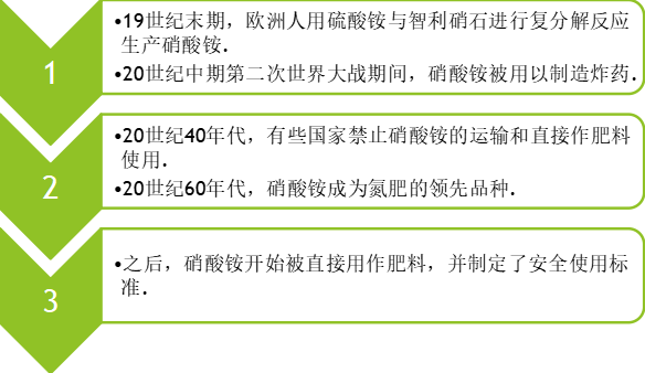 <a href='http://m.jnjinpai.cn' title='危險品貨代' >危險品貨代</a>