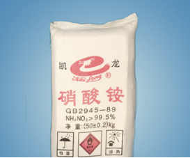 ?；废跛徜@出口