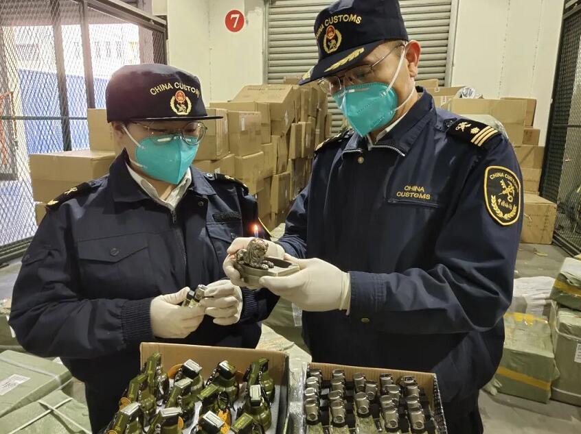 <a href='http://m.jnjinpai.cn' title='危險品貨代' >危險品貨代</a>