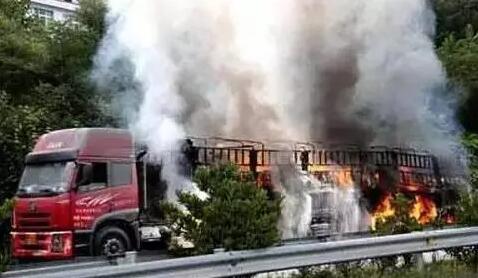 <a href='http://m.jnjinpai.cn' title='危險品運輸' >危險品運輸</a>