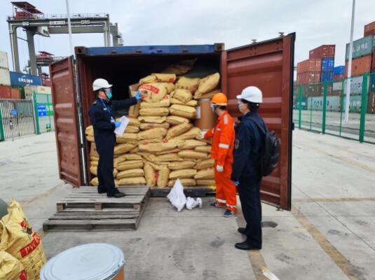 <a href='http://m.jnjinpai.cn' title='危險品海運' >危險品海運</a>