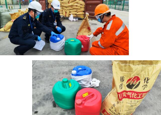 <a href='http://m.jnjinpai.cn' title='危險品運輸' >危險品運輸</a>