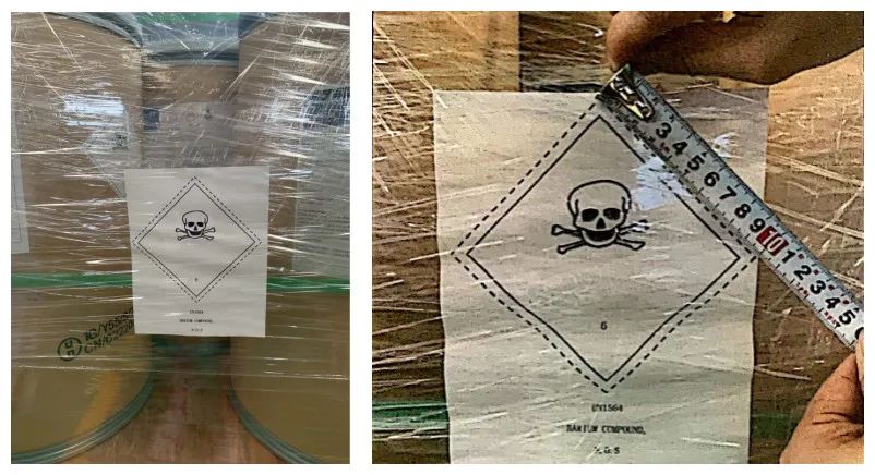 <a href='http://m.jnjinpai.cn' title='國際海運' >國際海運</a>危險貨物