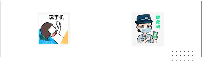 中港<a href='http://m.jnjinpai.cn' title='危險(xiǎn)品海運(yùn)' >危險(xiǎn)品海運(yùn)</a>