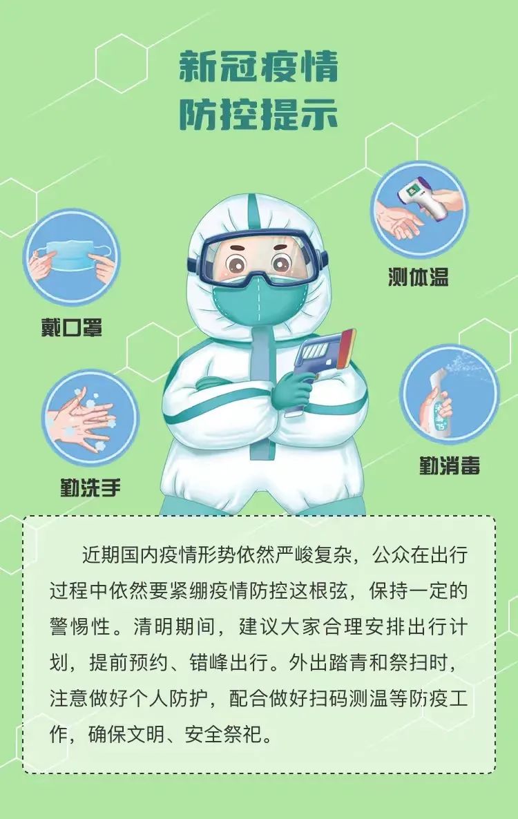 中港<a href='http://m.jnjinpai.cn' title='危險品貨代' >危險品貨代</a>