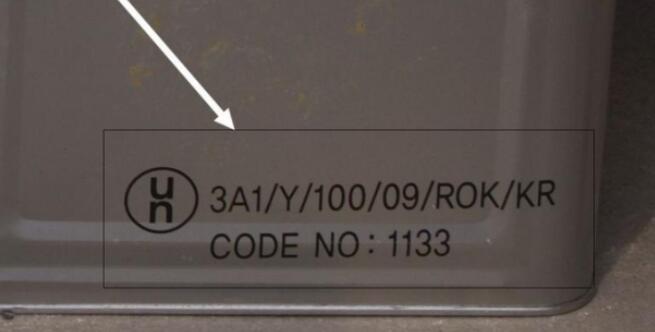 中港<a href='http://m.jnjinpai.cn' title='危險品運輸' >危險品運輸</a>