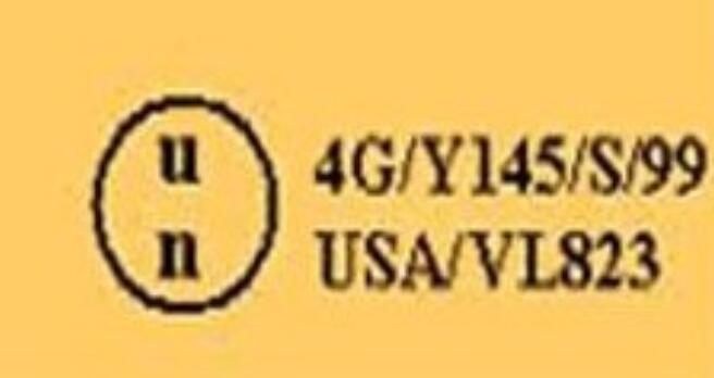 中港<a href='http://m.jnjinpai.cn' title='危險品貨代' >危險品貨代</a>