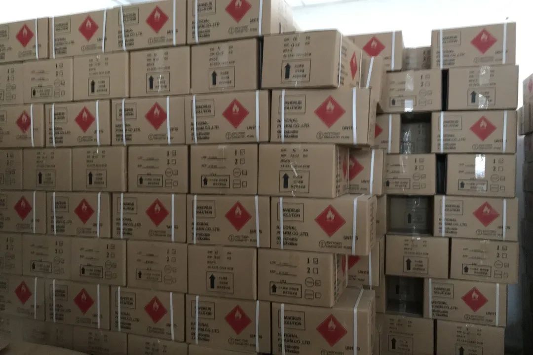 中港?；烦隹? width=