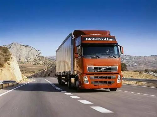 <a href='http://m.jnjinpai.cn' title='危險品貨代' >危險品貨代</a>