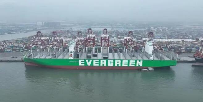 <a href='http://m.jnjinpai.cn' title='危險品海運' >危險品海運</a>進出口