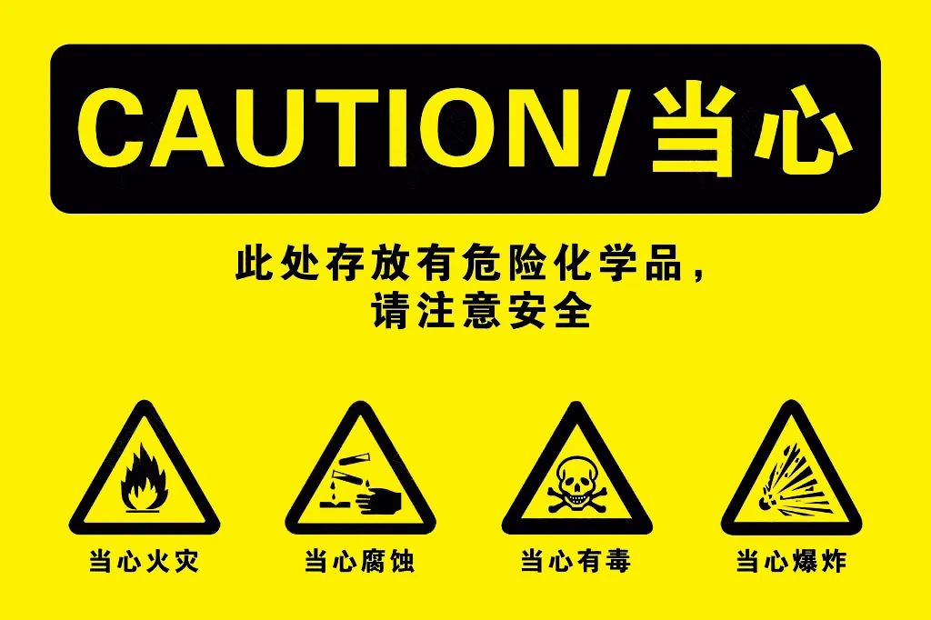 <a href='http://m.jnjinpai.cn' title='危險品海運' >危險品海運</a>