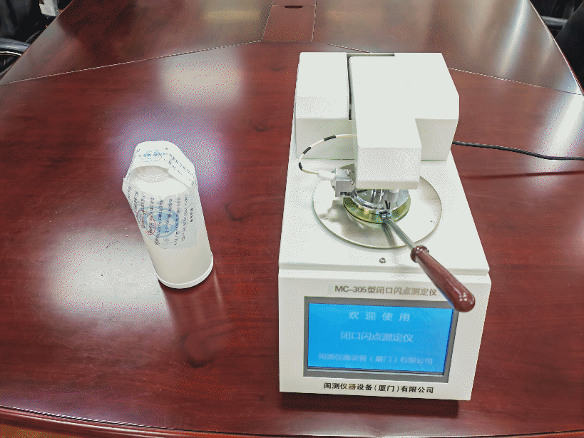 <a href='http://m.jnjinpai.cn' title='危險品運輸' >危險品運輸</a>