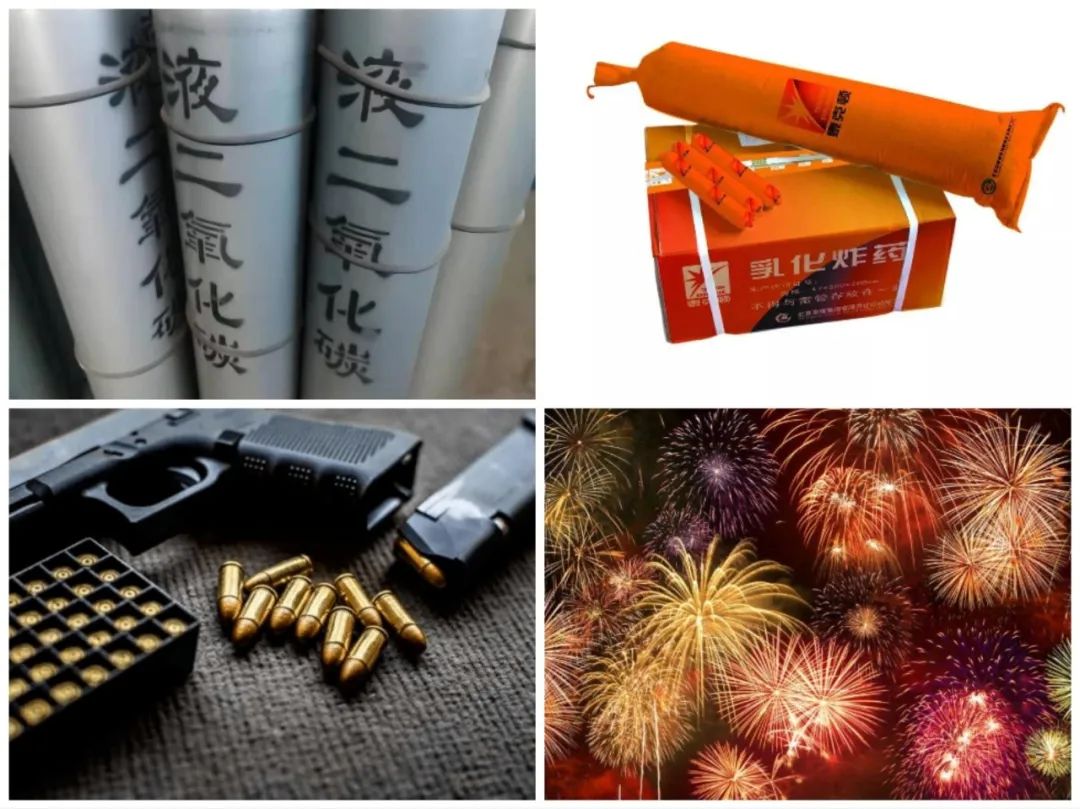 <a href='http://m.jnjinpai.cn' title='危險品貨代' >危險品貨代</a>