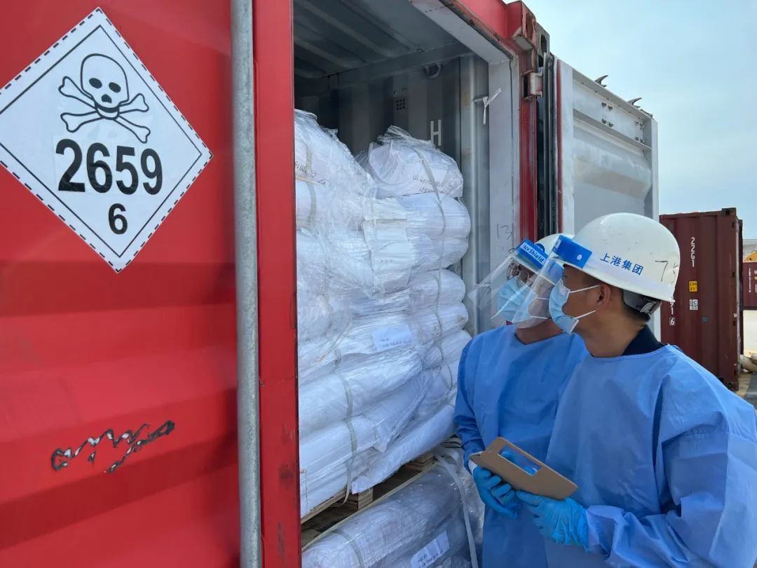 氯乙酸鈉出口,<a href='http://m.jnjinpai.cn' title='危險品貨運' >危險品貨運</a>,