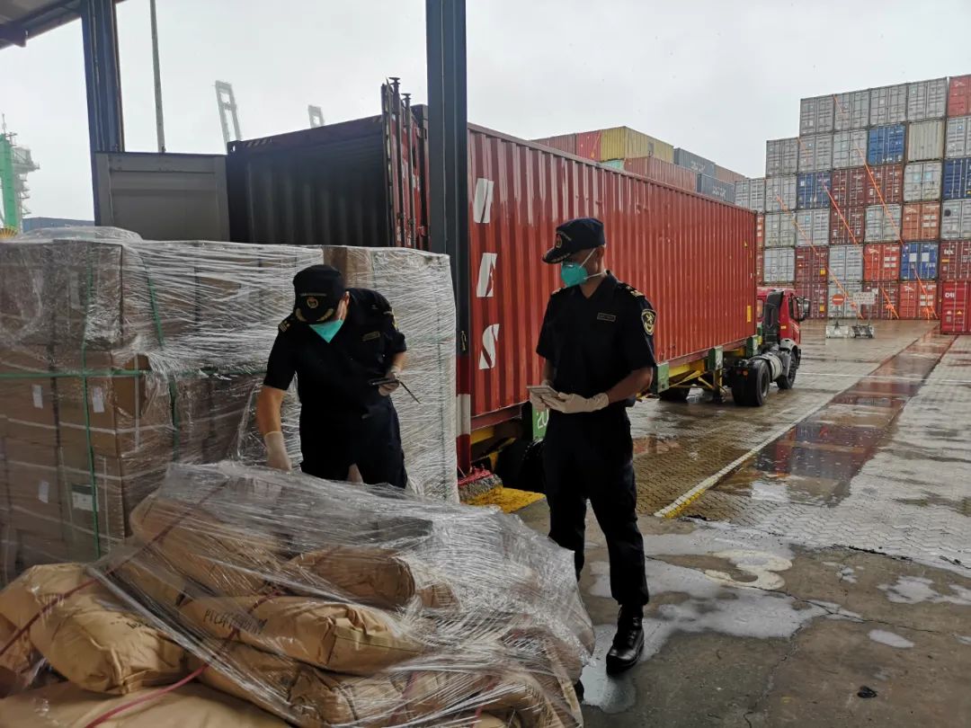 出口?；? width=