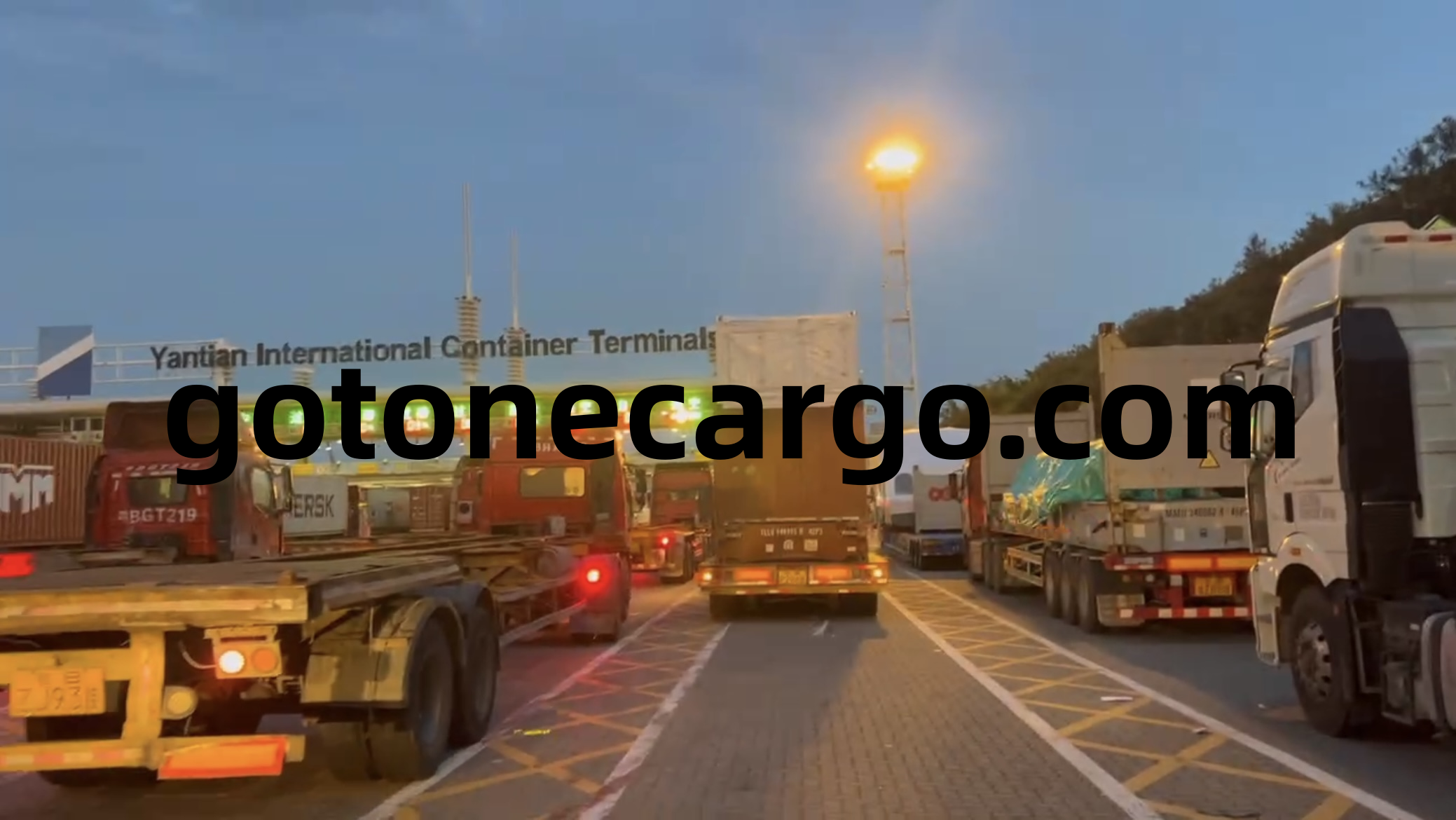 <a href='http://m.jnjinpai.cn' title='危險品運輸' >危險品運輸</a>進出口