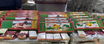 <a href='http://m.jnjinpai.cn' title='危險品海運' >危險品海運</a>